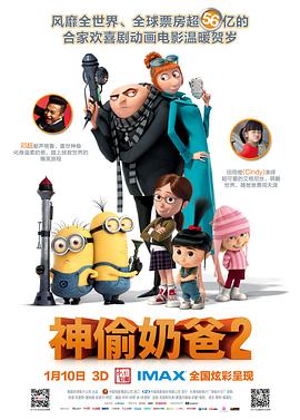 污污网站免费在线观看