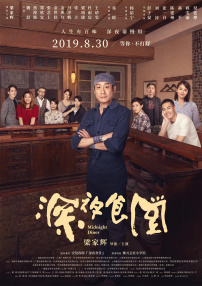 麻豆视频污在线观看