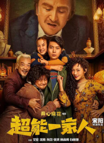 麻豆视频污在线观看